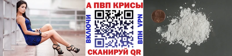 ОМГ ОМГ   Катав-Ивановск  Альфа ПВП СК КРИС 