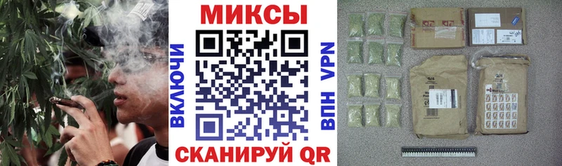Бутират 1.4BDO  ОМГ ОМГ маркетплейс  Катав-Ивановск 