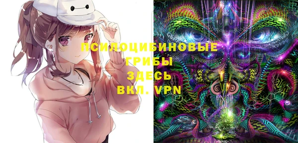 кокаин колумбия Абдулино