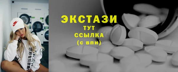 прущие грибы Алексин