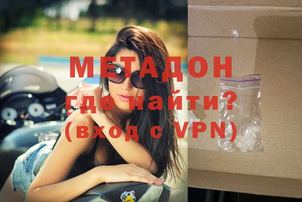 твердый Алексеевка