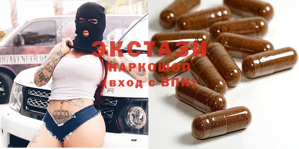 СК Абинск