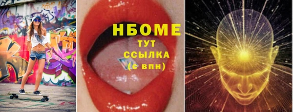 СК Алзамай
