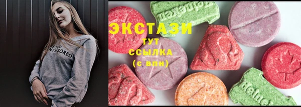 твердый Алексеевка