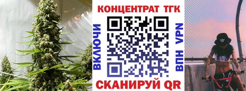 ссылка на мегу   Катав-Ивановск  Дистиллят ТГК гашишное масло 